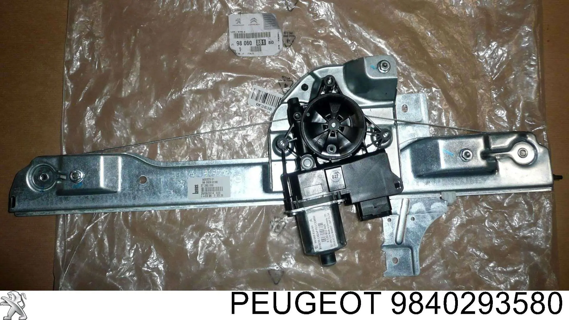 Купити 9840293580 Peugeot/Citroen Трубка паливна форсунки 2-го циліндру