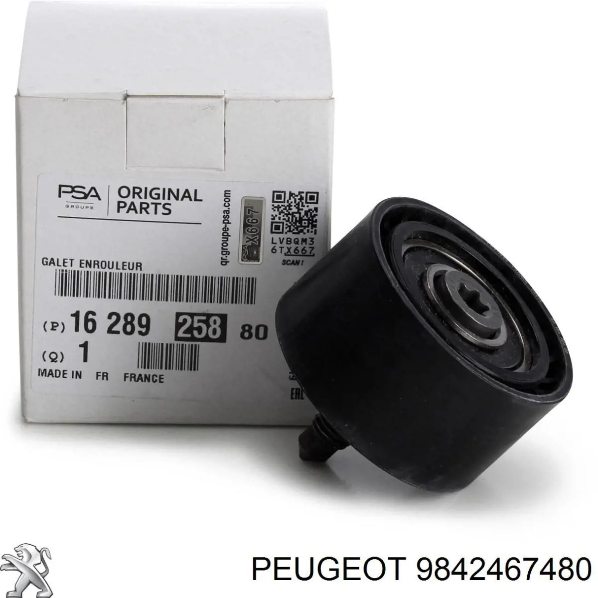 Купити R8028RCR Freccia Клапан випускний