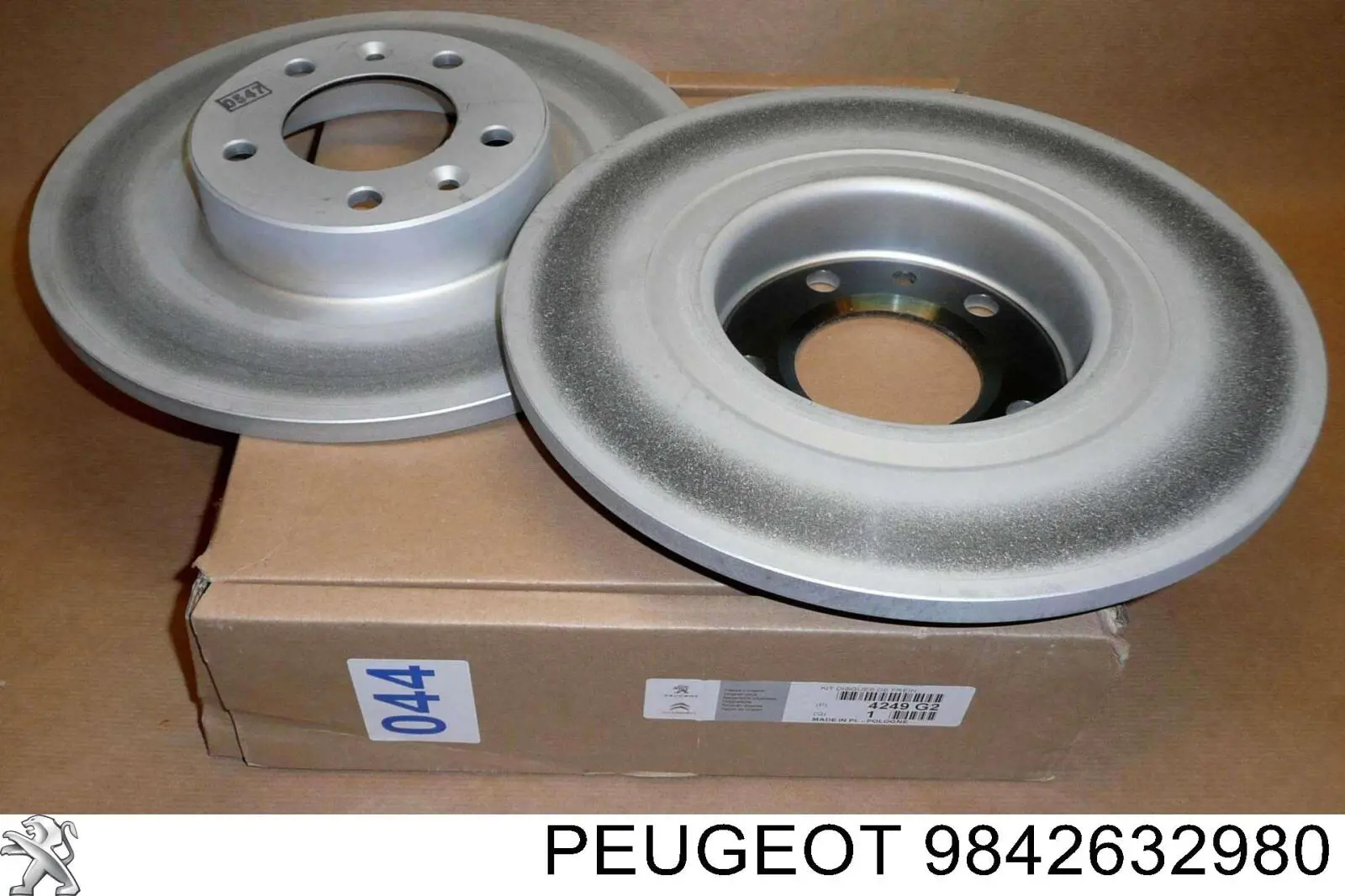 Заслінка повітряна Magneti Marelli 802010357105