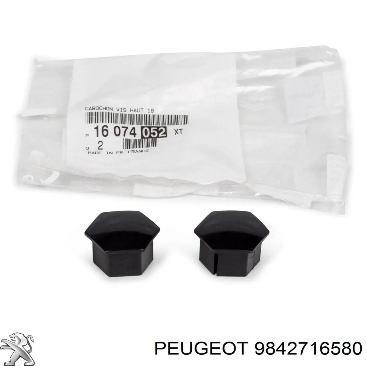 Купити 1688296280 Peugeot/Citroen 