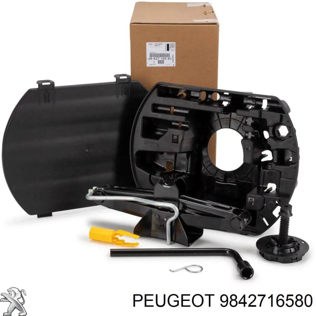  Peugeot/Citroen 1688296280 ціна, від 112.67 USD