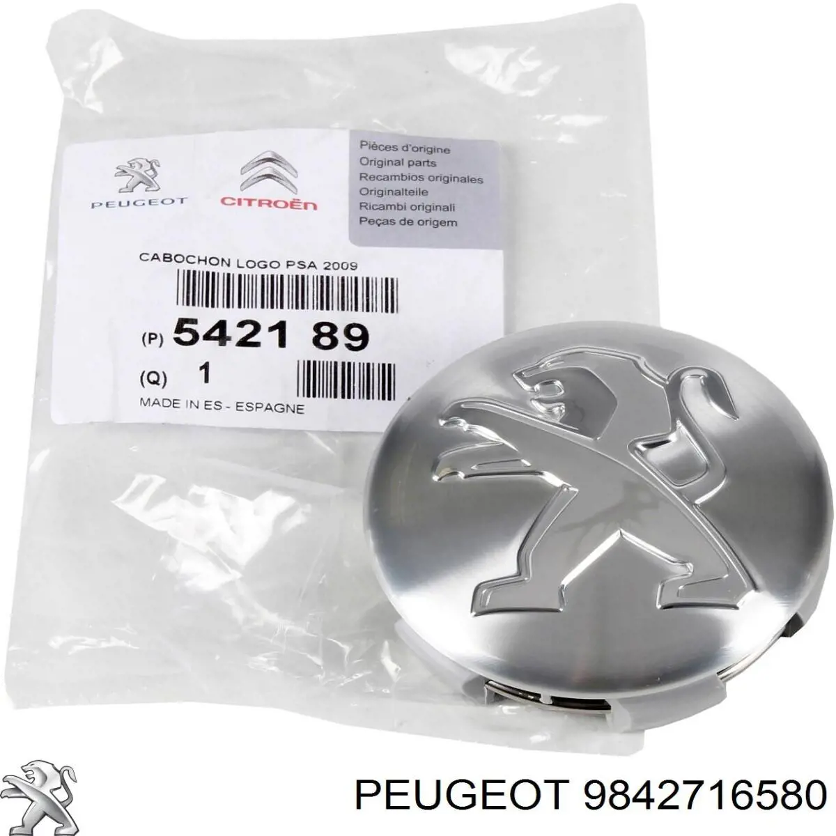 1688296280 Peugeot/Citroen 