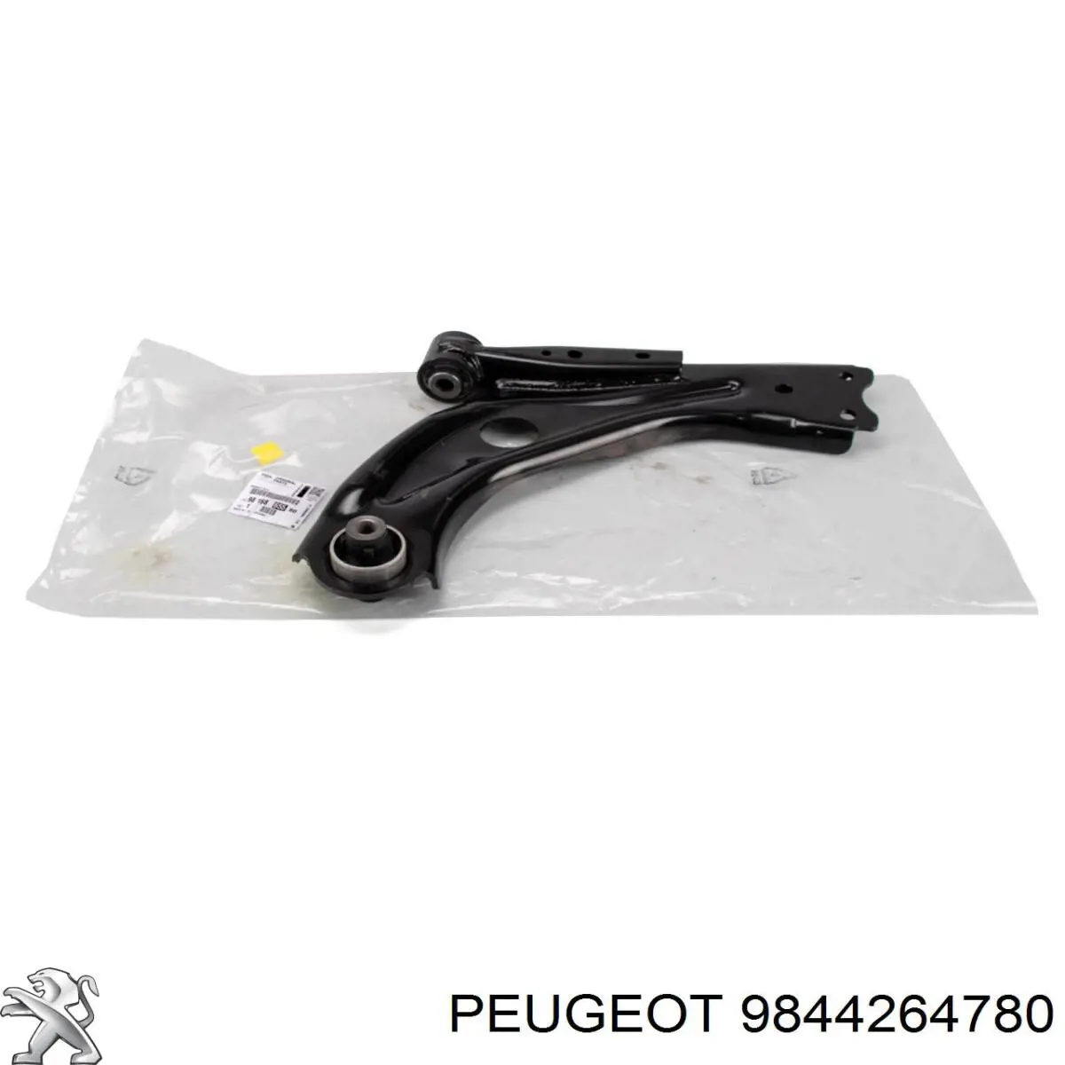 9844264780 Peugeot/Citroen Тяга переднього стабілізатора