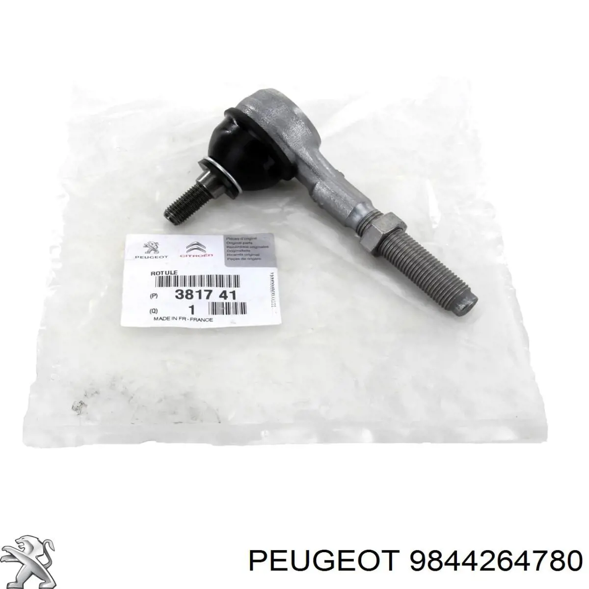 Купити 9844264780 Peugeot/Citroen Тяжка стабілізатора переднього