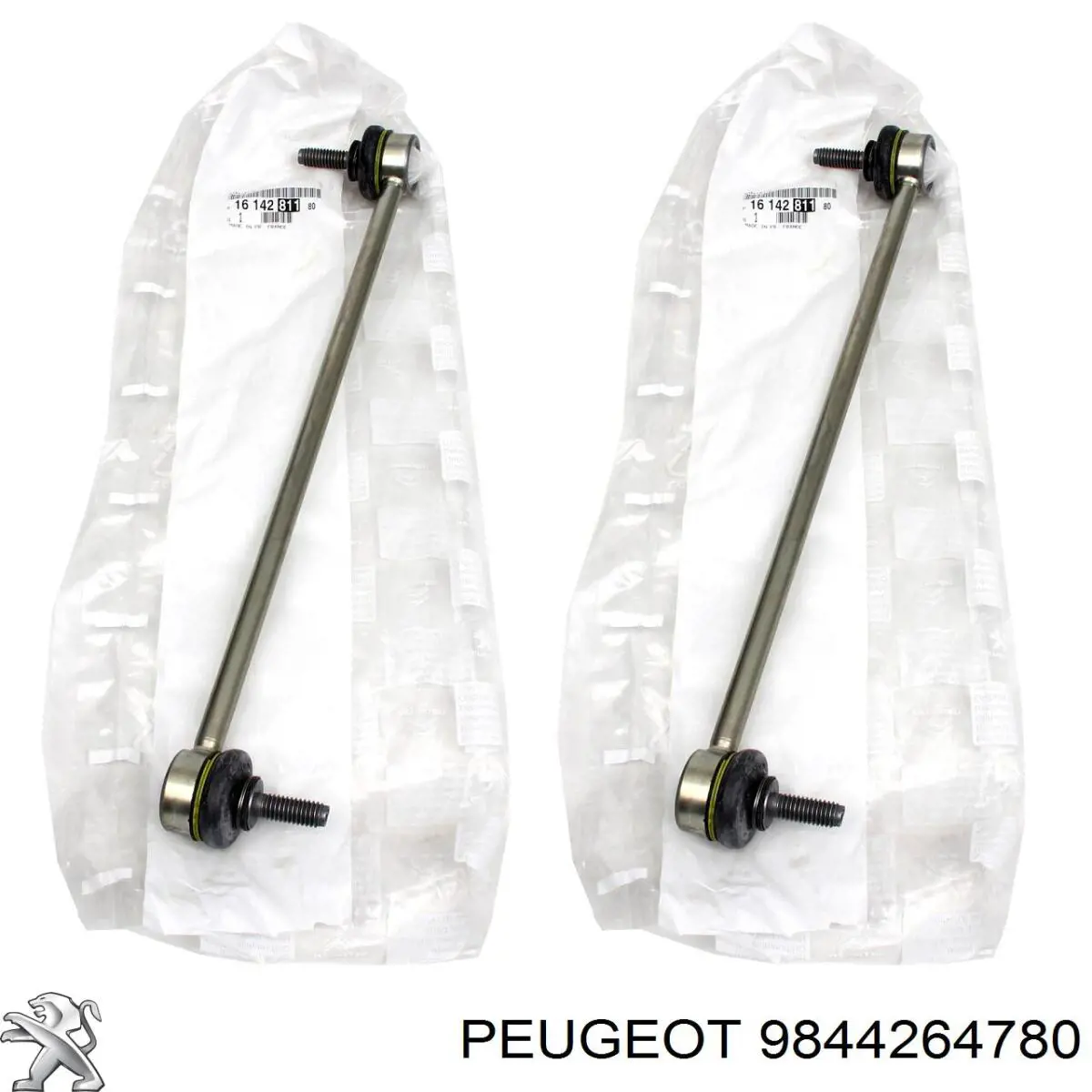 Купити 9844264780 Peugeot/Citroen Тяжка стабілізатора переднього