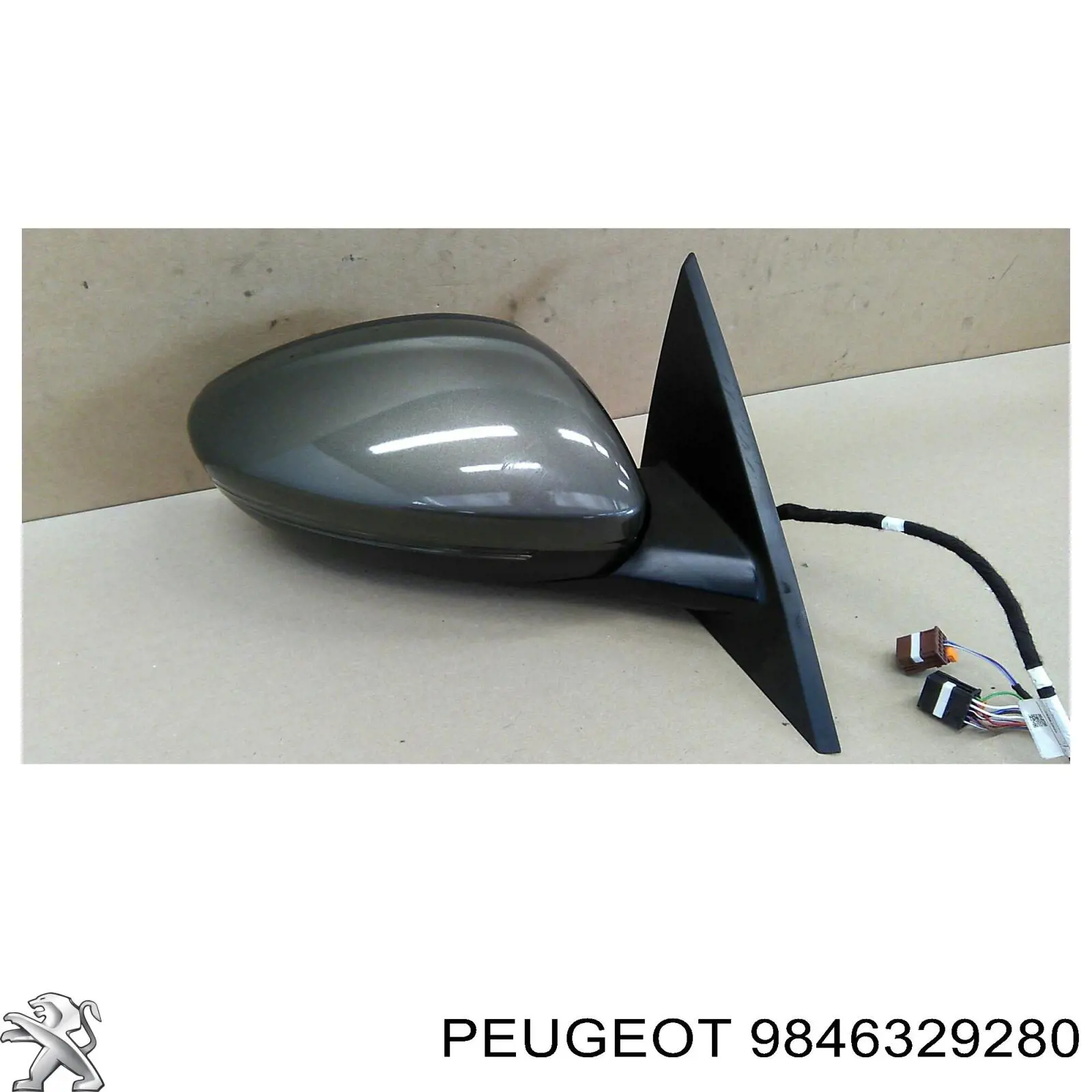 Купити 9846329280 Peugeot/Citroen Важіль передньої підвіски нижній, правий