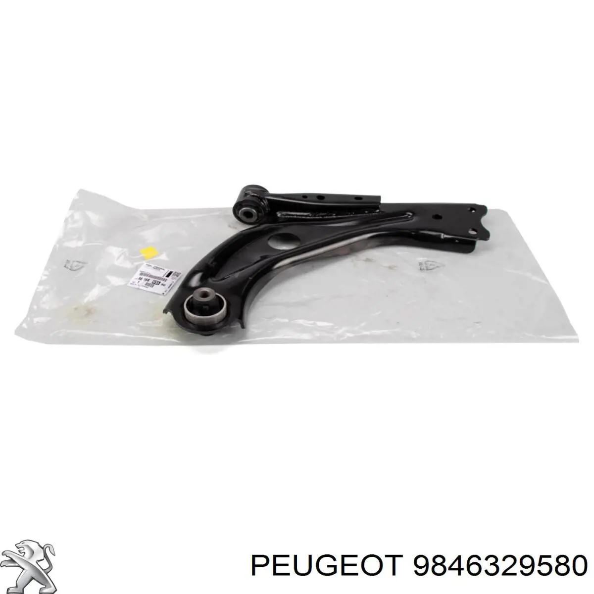Купити 9846329580 Peugeot/Citroen Лівий важіль передній нижній підвіски