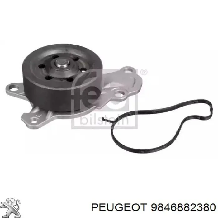 9846882380 Peugeot/Citroen Насос охолодження