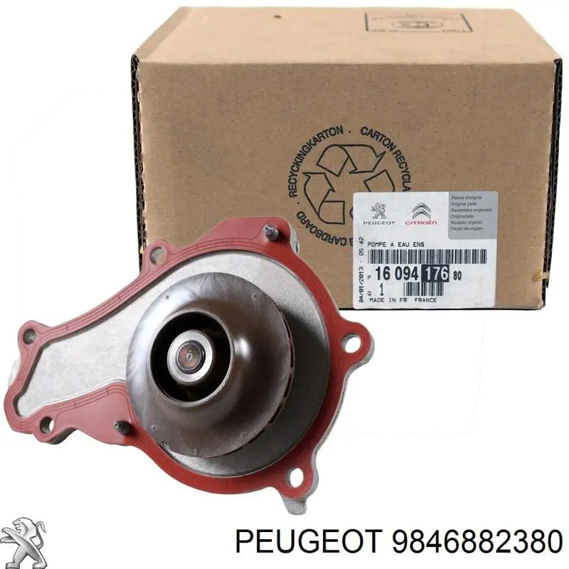 Помпа охолодження Peugeot/Citroen 9846882380 ціна, від 56.14 USD