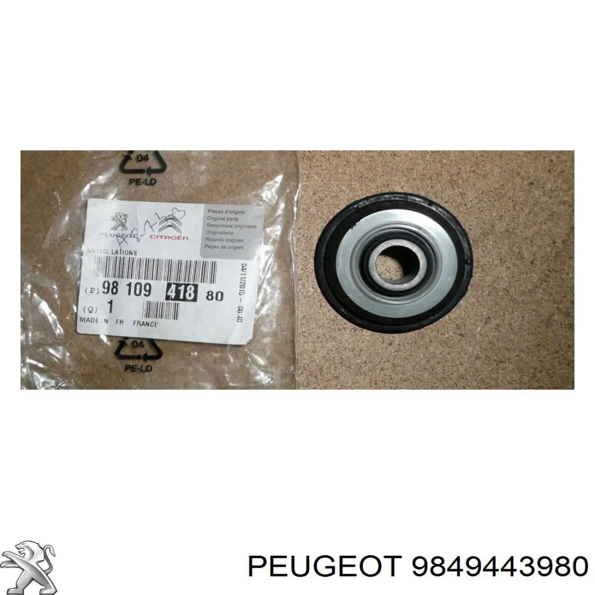 Кожух термостата Peugeot/Citroen 9849443980 ціна, від 214.52 USD