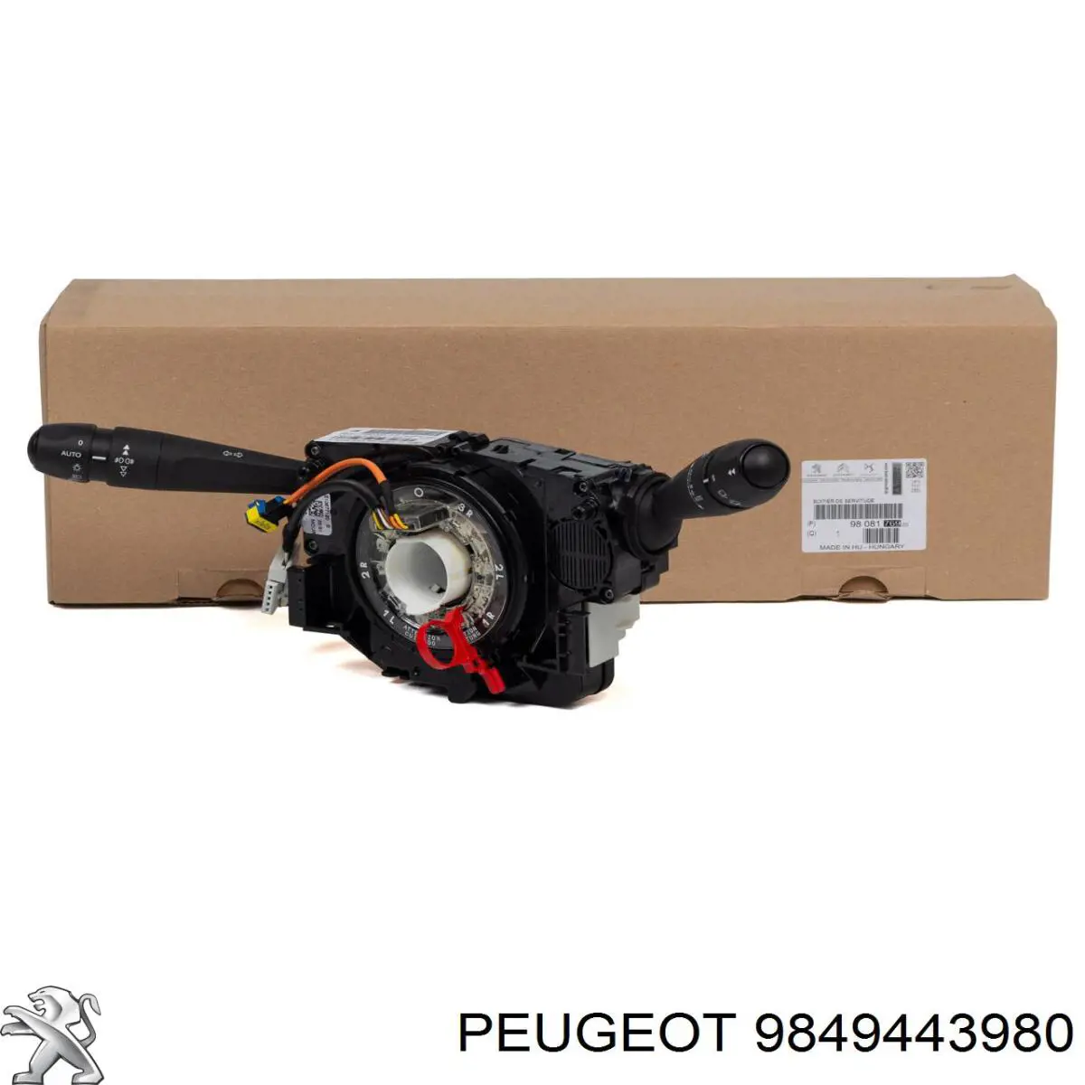 Корпус термостата 9849443980 Peugeot/Citroen