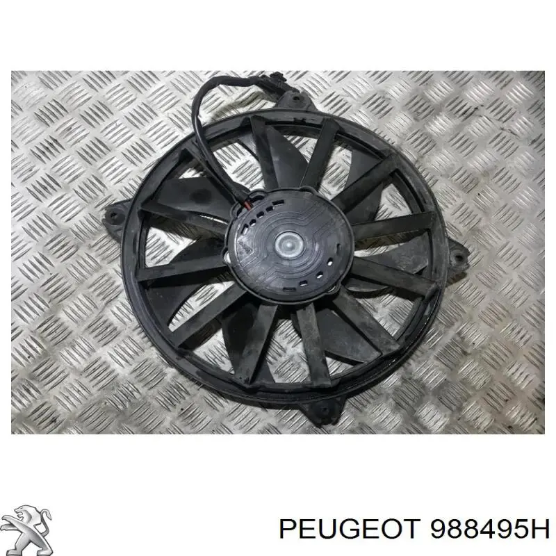 Вентилятор охолодження радіатора 069422839010 Magneti Marelli