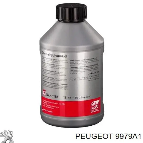 ГПР рідина Peugeot/Citroen 9979A1 ціна, від 10.11 USD