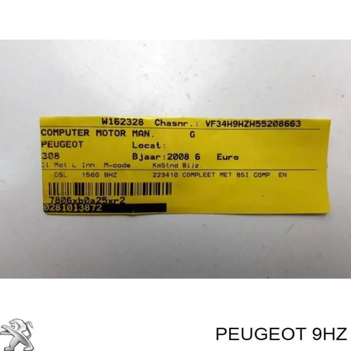 ДВЗ Peugeot/Citroen 9HZ ціна, від 346.12 USD