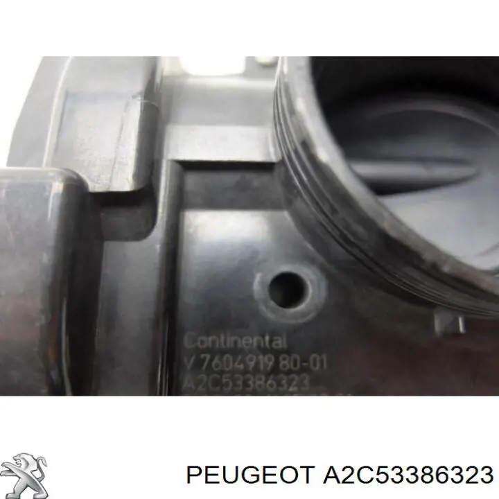 Купити A2C53386323 Peugeot/Citroen 