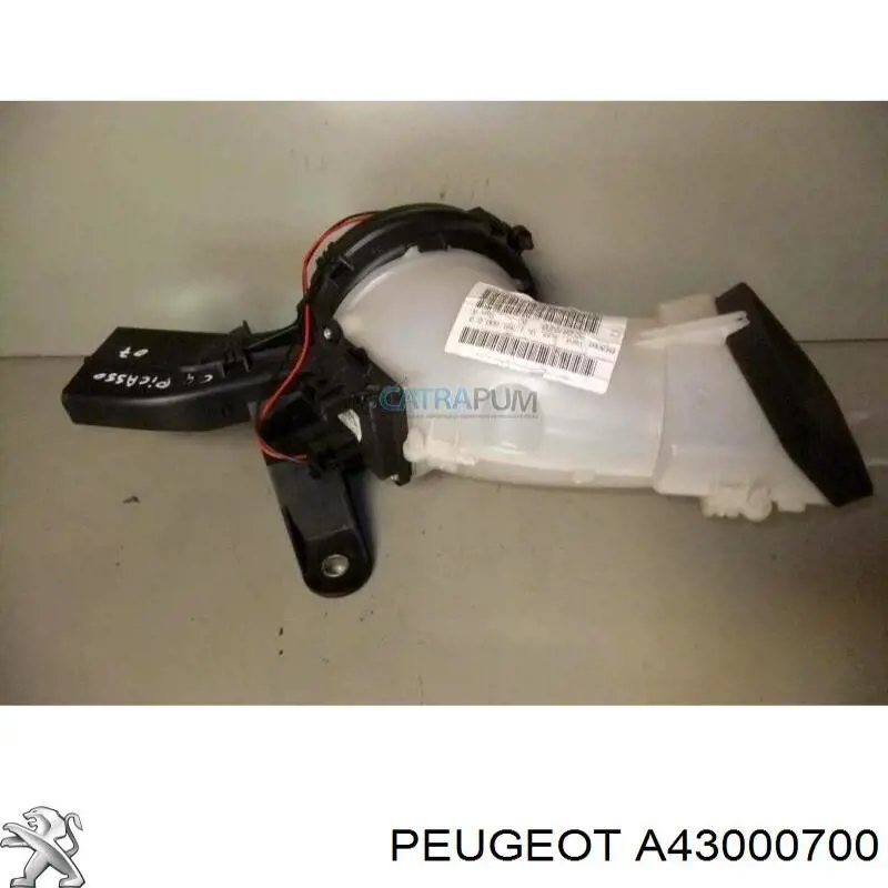 Купити A43000700 Peugeot/Citroen 
