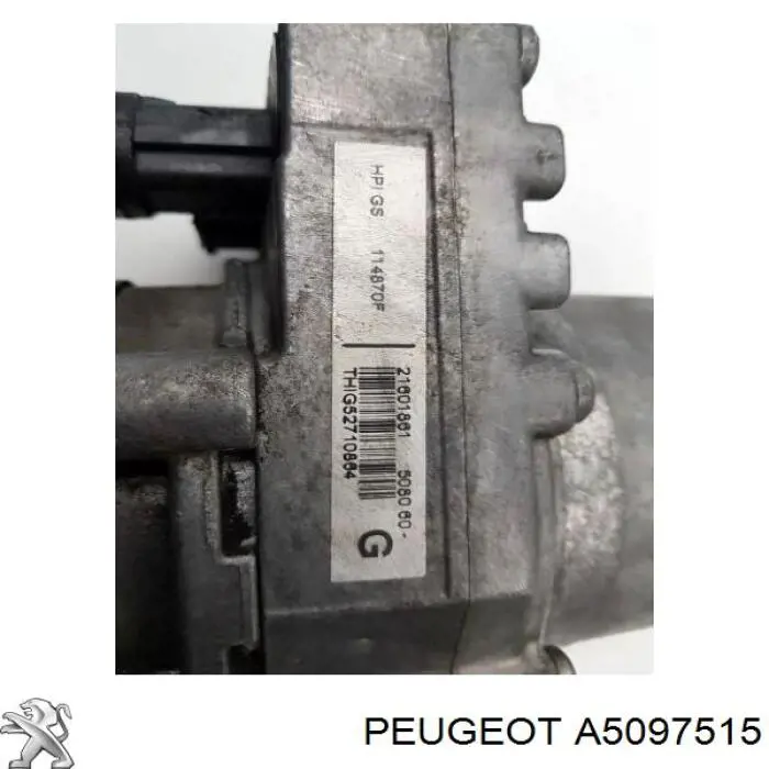 Насос ГУР A5097515 Peugeot/Citroen