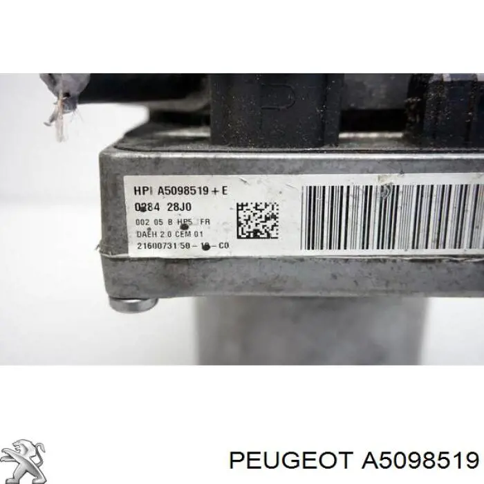  Peugeot/Citroen A5098519 ціна, від 156.21 USD