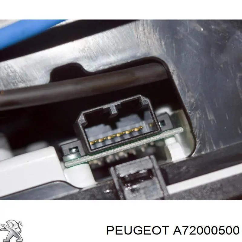 Купити A72000500 Peugeot/Citroen 