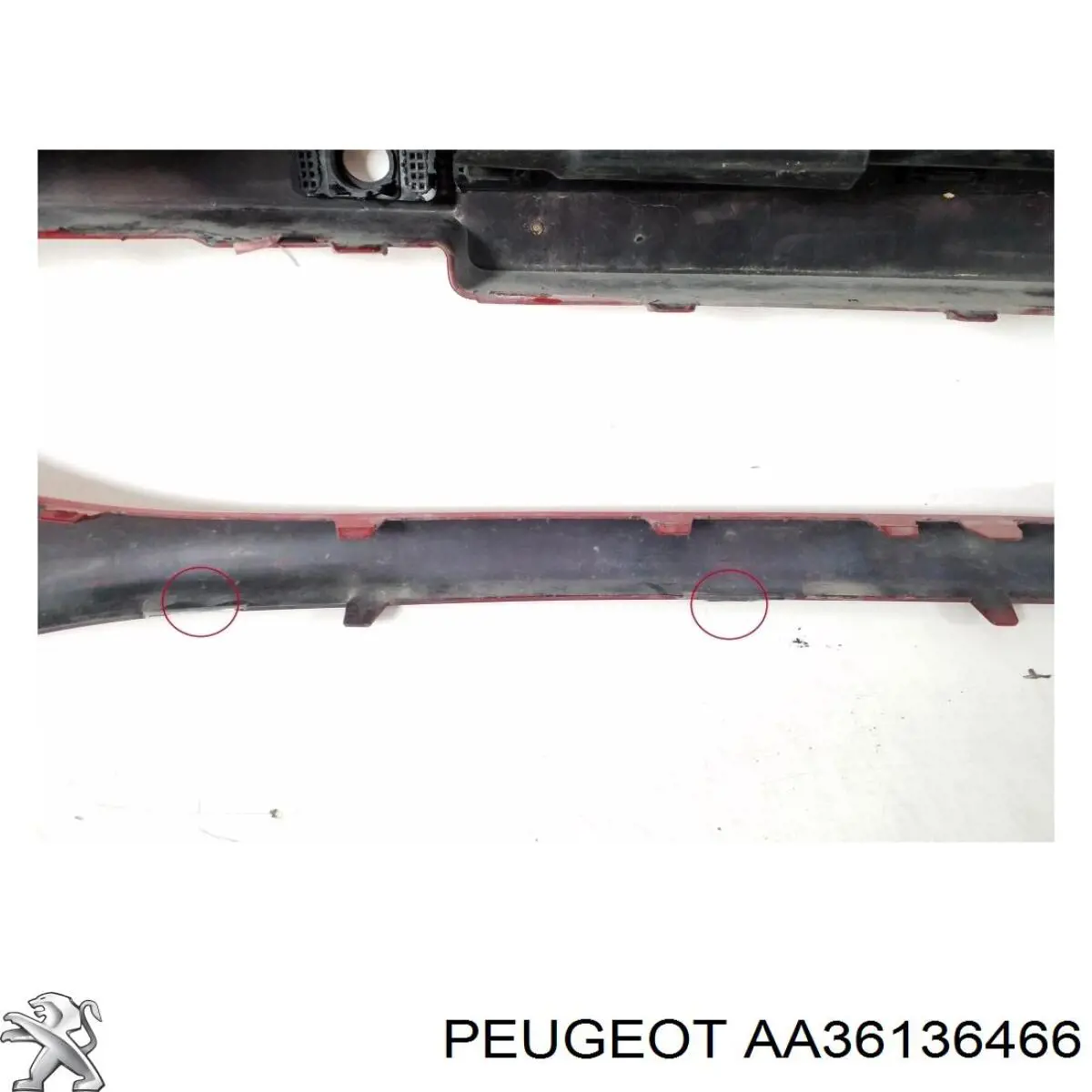 Купити AA36136466 Peugeot/Citroen 