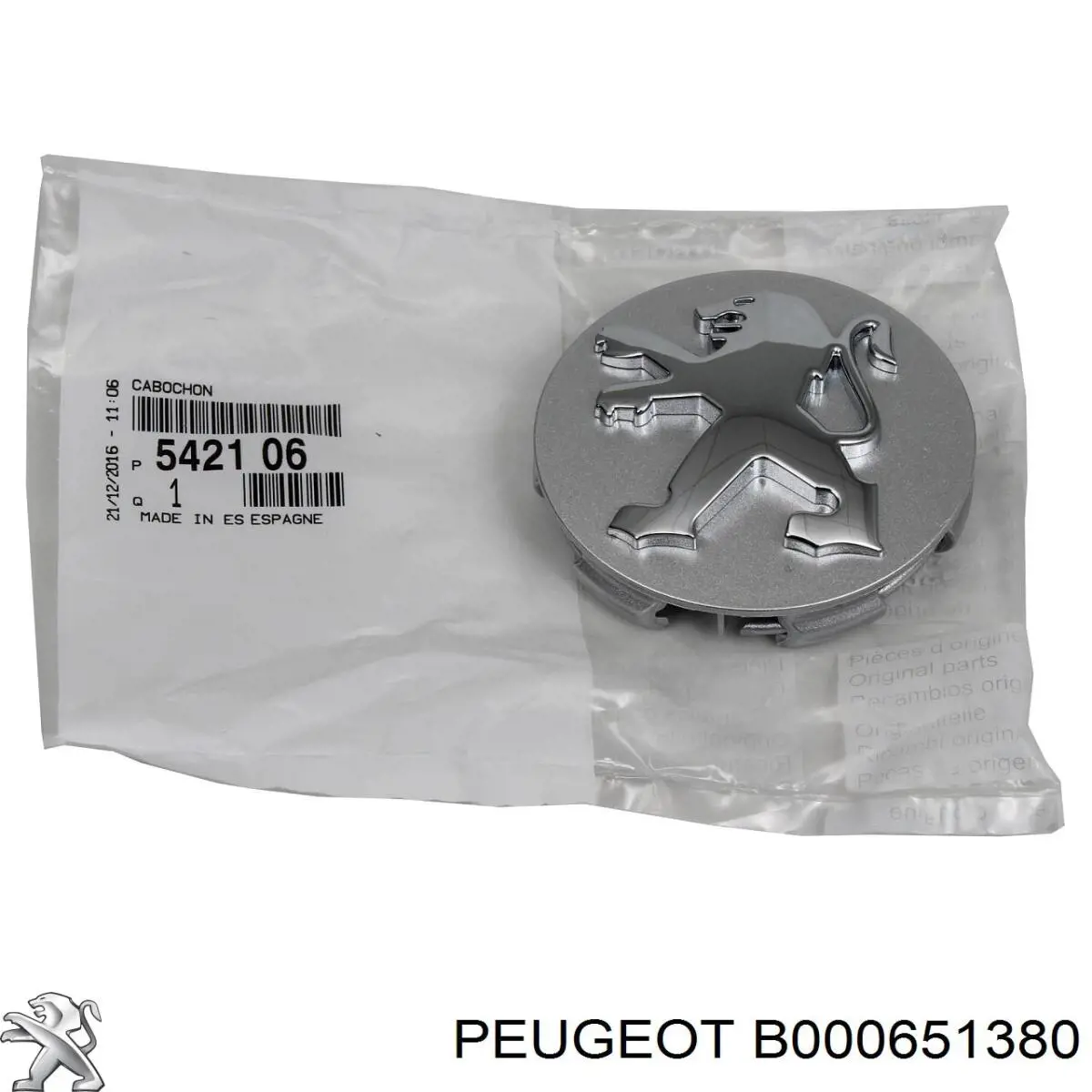Купити B000651380 Peugeot/Citroen 