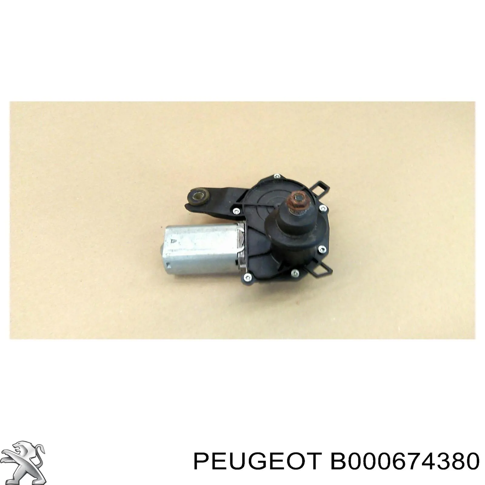 B000674380 Peugeot/Citroen Ліва передня стійка