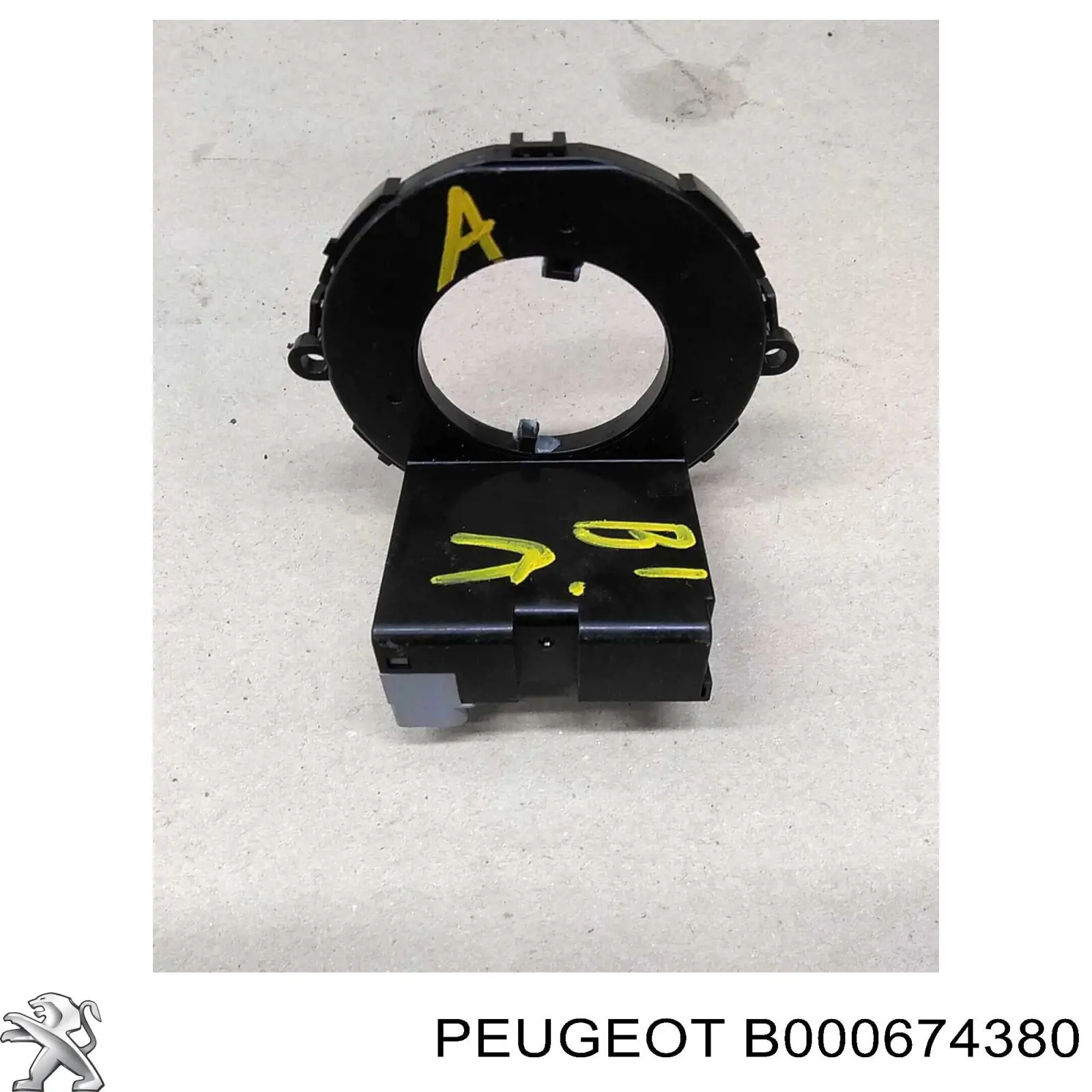 Амортизатор передньої підвіски, лівий Peugeot/Citroen B000674380 ціна, від 40.75 USD
