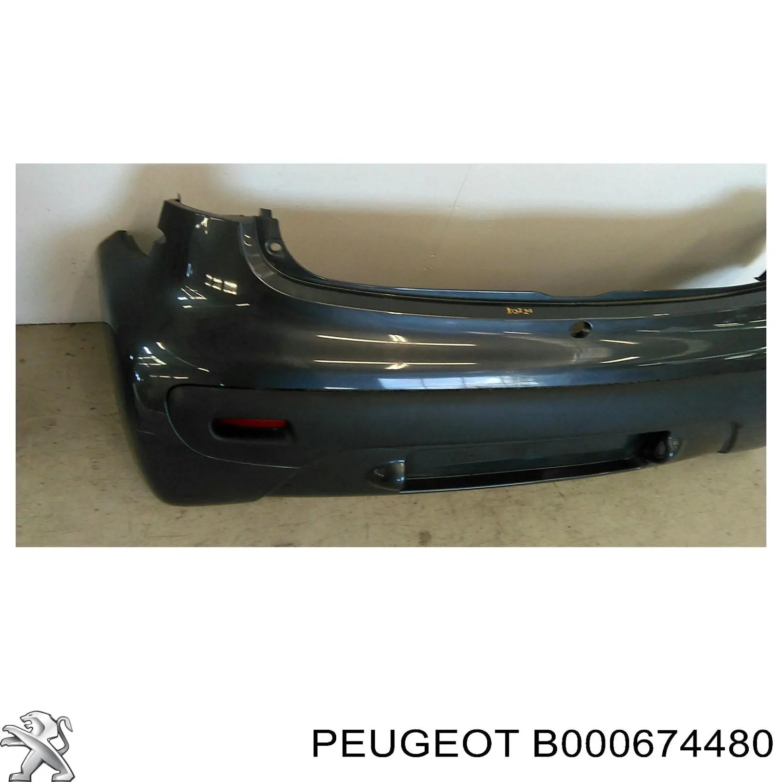 B000674480 Peugeot/Citroen Стійка передня