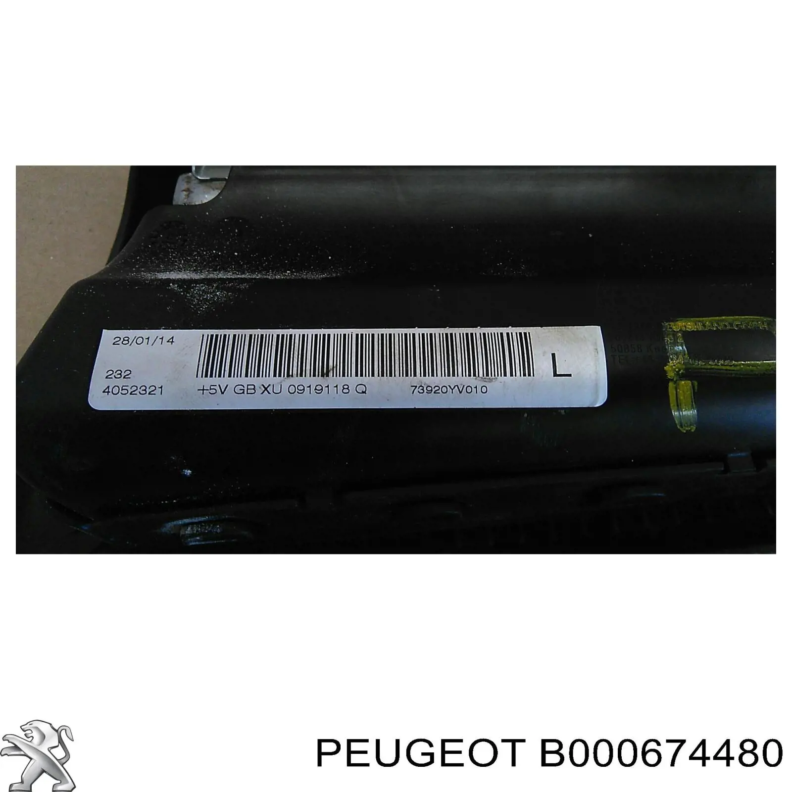 Амортизатор передній B000674480 Peugeot/Citroen