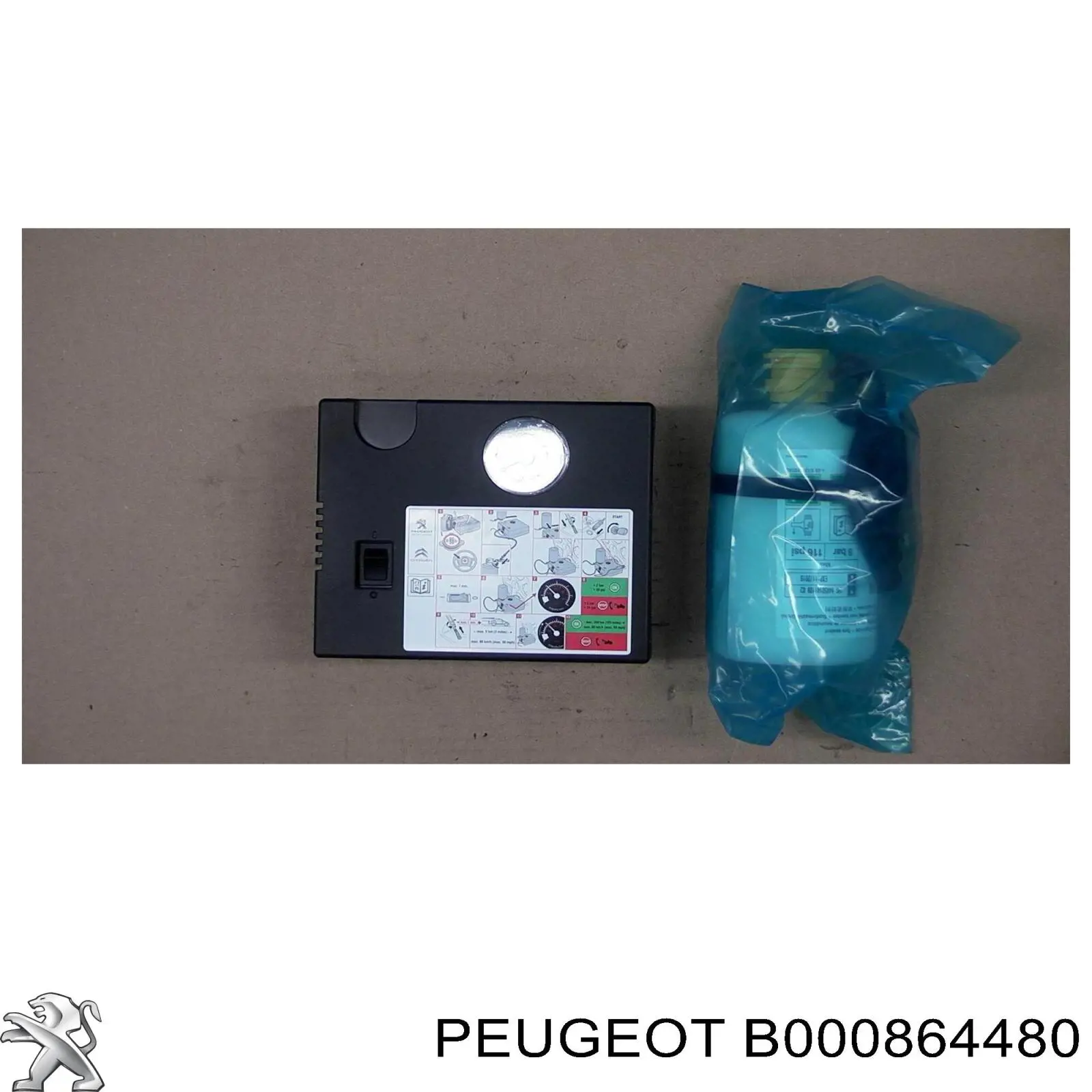 714081321002 Magneti Marelli Ліхтар задній правий