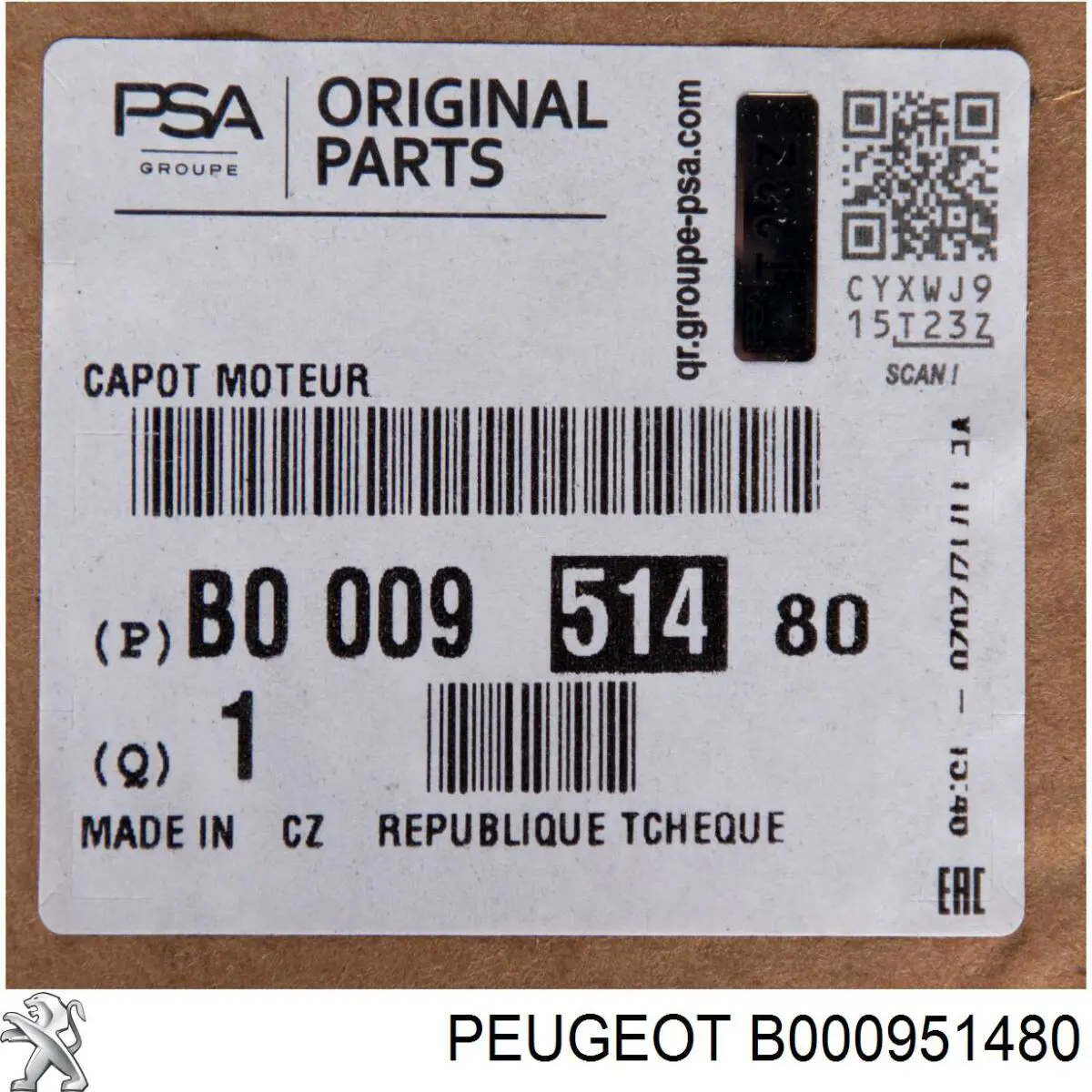 Капот Peugeot/Citroen 1687142180 ціна, від 195.71 USD