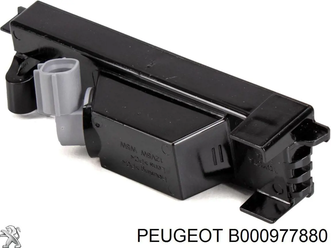 Ліхтар підсвічування заднього номерного знака Peugeot/Citroen B000977880 ціна, від 19.75 USD