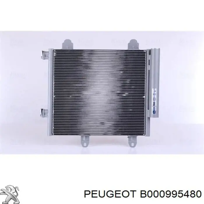 Конденсатор кондиціонера Peugeot/Citroen B000995480 ціна, від 85.92 USD
