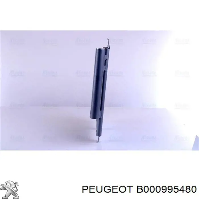 Радіатор кондиціонера B000995480 Peugeot/Citroen