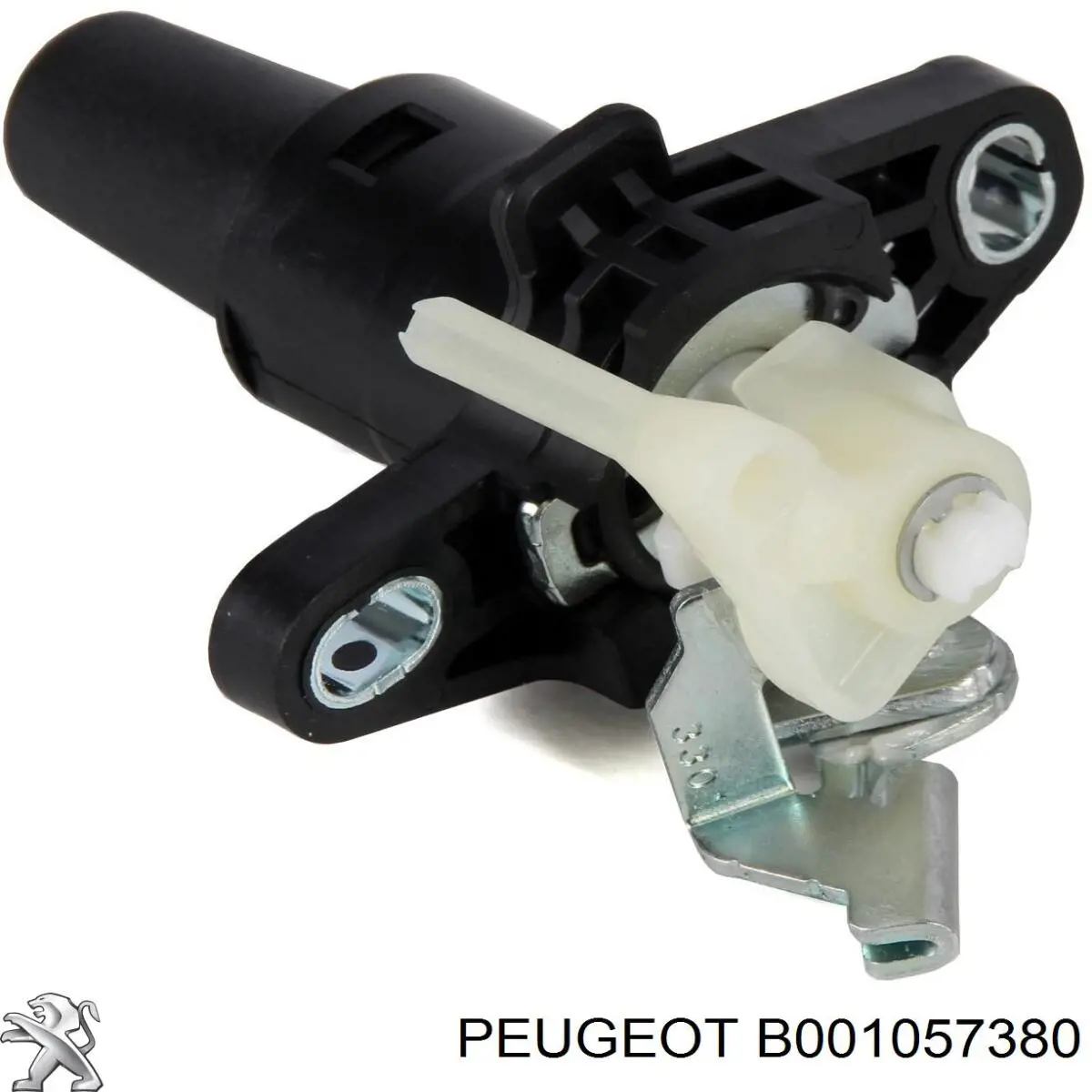Купити B001057380 Peugeot/Citroen Замок 3/5-х дверей, задній