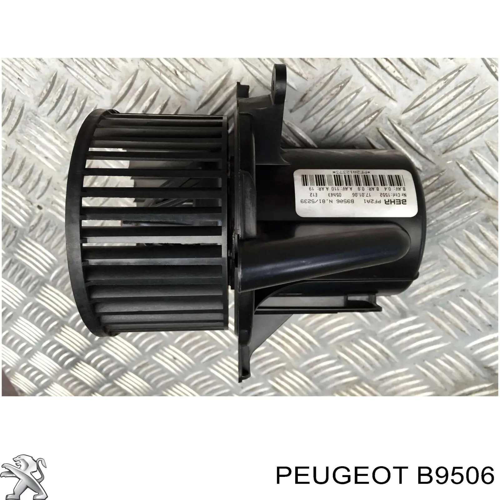 Вентилятора пічки B9506 Peugeot/Citroen