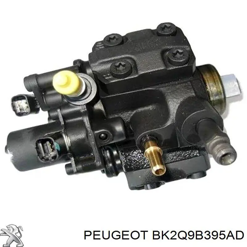 9678171880 Peugeot/Citroen насос паливний високого тиску (пнвт - DIESEL)