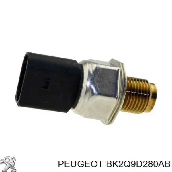 1767634 Ford Розподільник палива