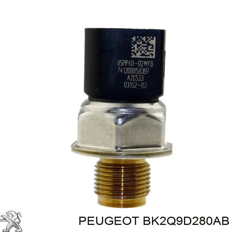 Паливна рампа Ford 1767634