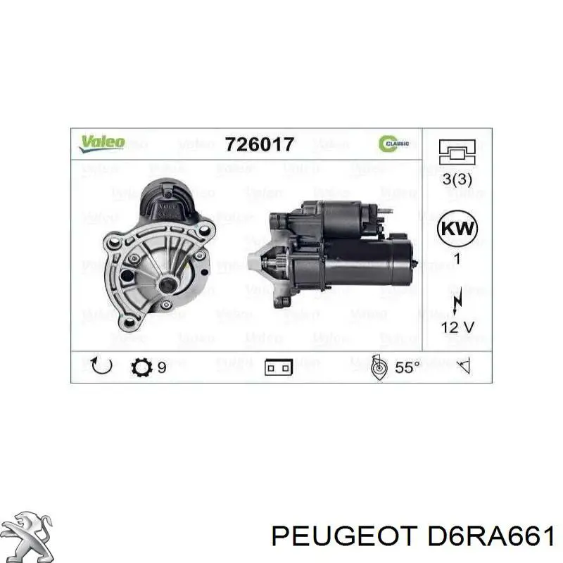 Купити D6RA661 Peugeot/Citroen Стартер