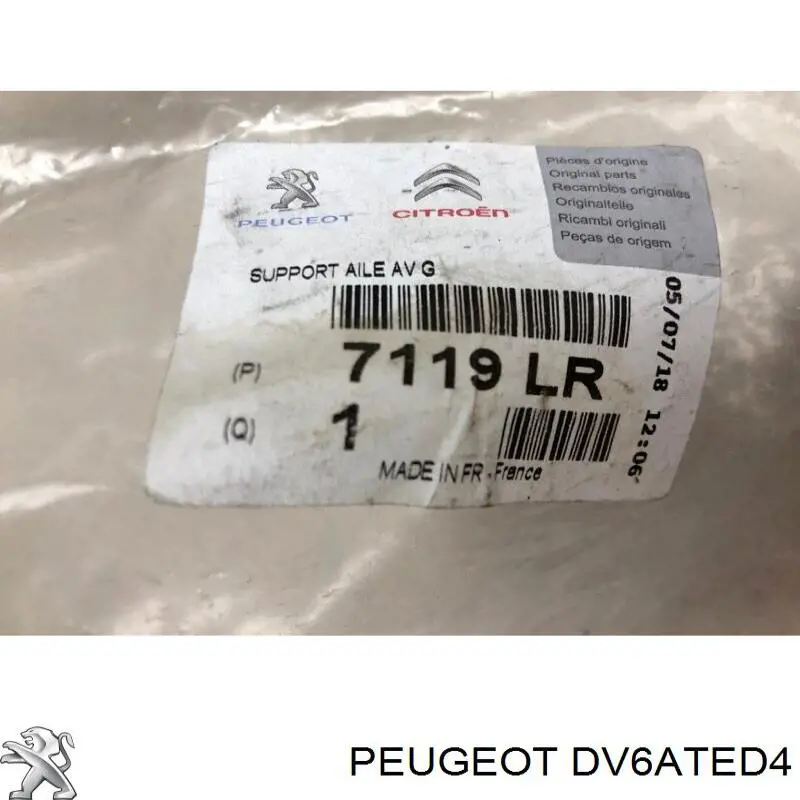 Купити DV6ATED4 Peugeot/Citroen 