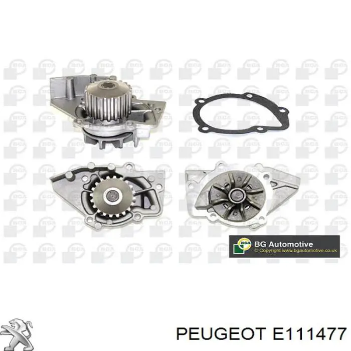 E111477 Peugeot/Citroen комплект грм