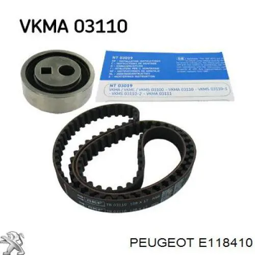 Комплект ГРМ 0831Q4 Peugeot/Citroen