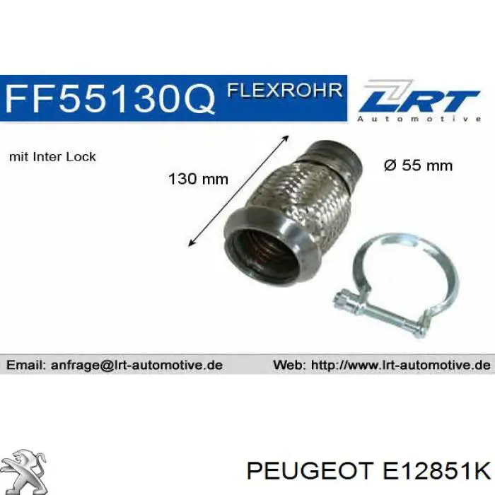 Труба приймальна (штани) глушника, передня E12851K Peugeot/Citroen