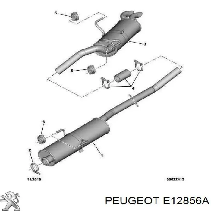 Глушник, центральна частина E12856A Peugeot/Citroen