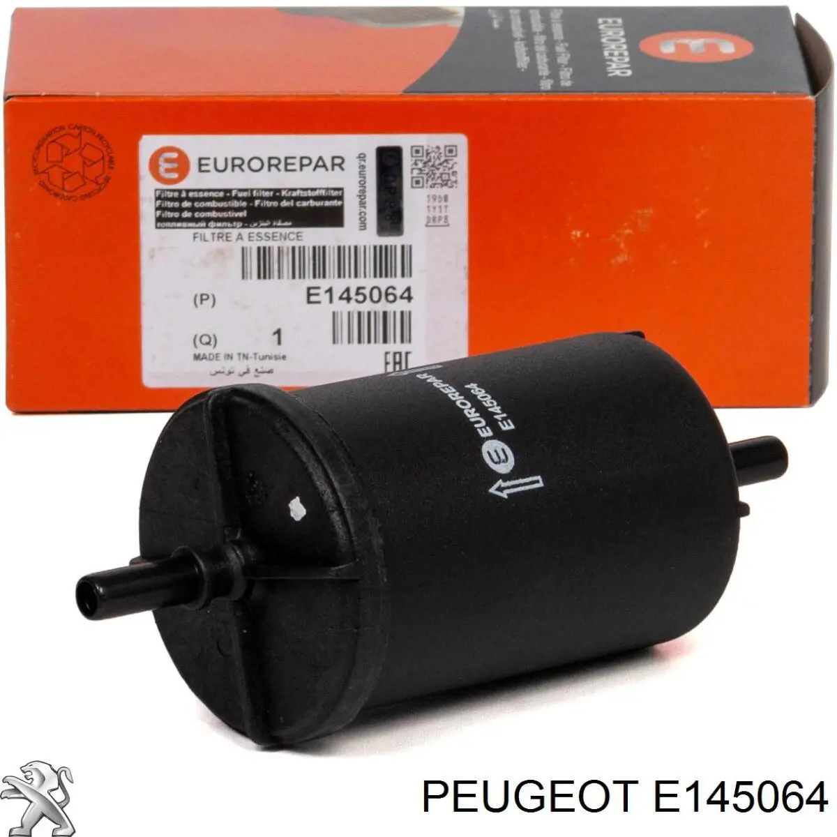 E145064 Peugeot/Citroen фільтр паливний