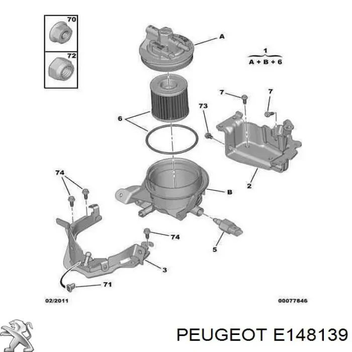 Купити E148139 Peugeot/Citroen Фільтр-відстійник палива грубої очистки