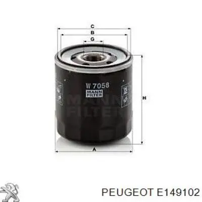 Масляний фільтр E149102 Peugeot/Citroen