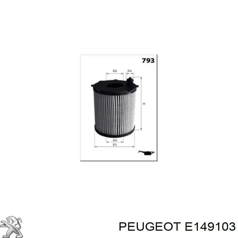 Купити E149103 Peugeot/Citroen Фільтр очищення масла відцентровий