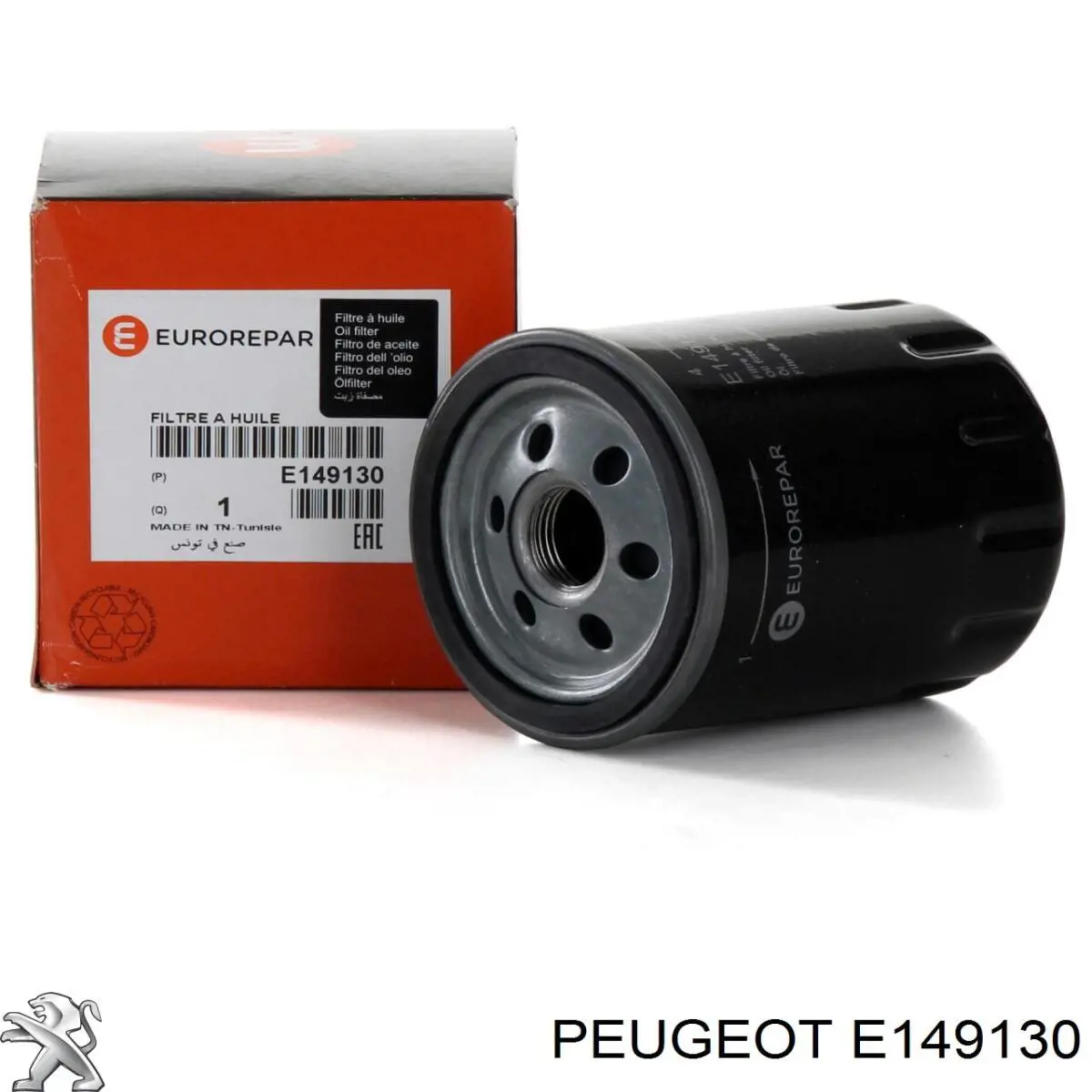 E149130 Peugeot/Citroen фільтр масляний